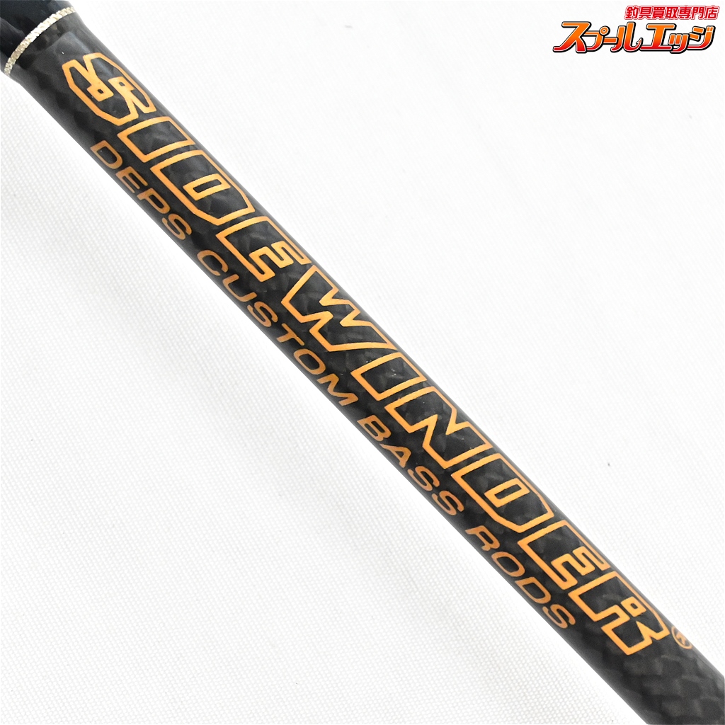 SIDE WINDER deps 淡水用 バスロッド HGC-65HR SIDE WINDER deps 淡水用 バスロッド HGC-65HR SIDEWINDER GREAT