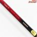 【シマノ】 18ワールドシャウラ エクステンションバット タイプC SHIMANO WORLD SHAULA Type-C バス スピニングモデル K_101