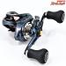 【シマノ】 21グラップラー 151HG SHIMANO GRAPPLER
