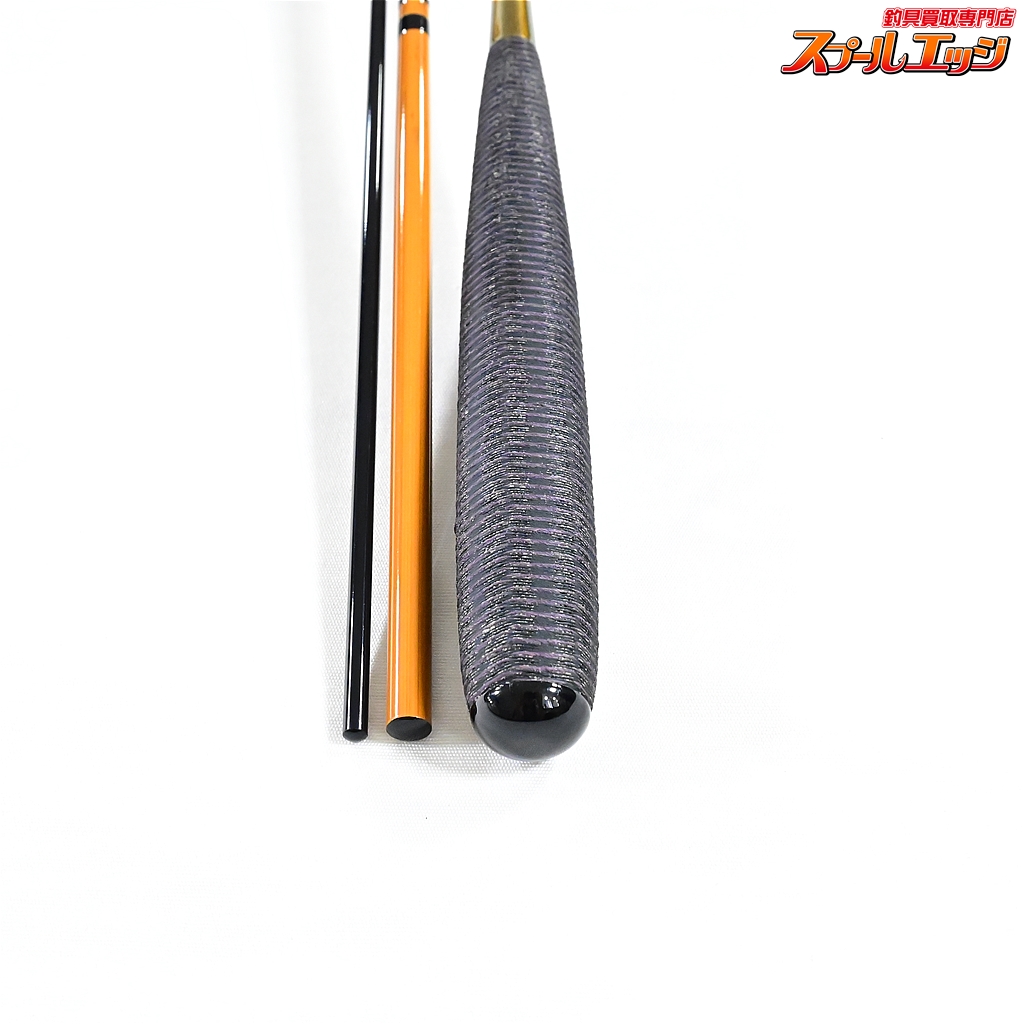 月光 柔 8尺、9尺 月光 柔 8尺、9尺 月光 柔 8尺、9尺 ダイワ 月光 8