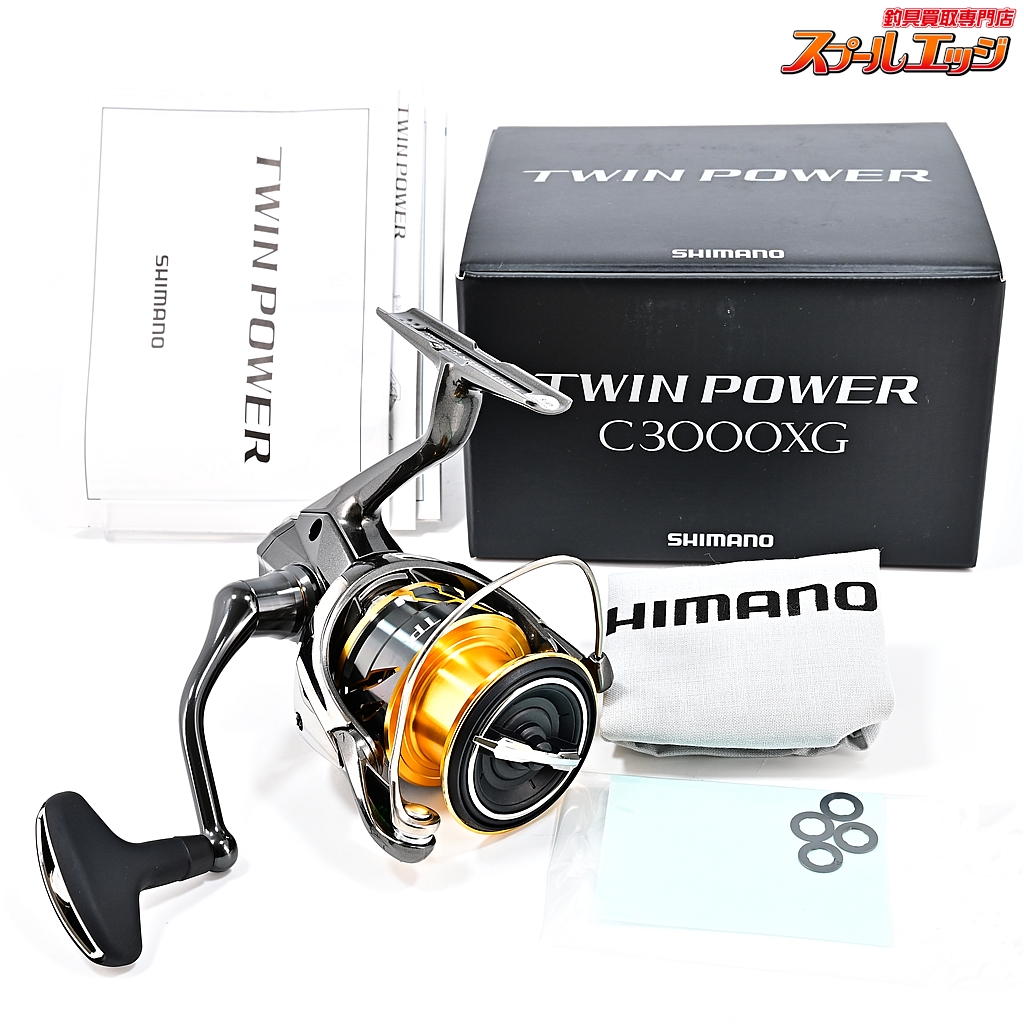 SHIMANO TWIN POWER C3000XG 20ツインパワー