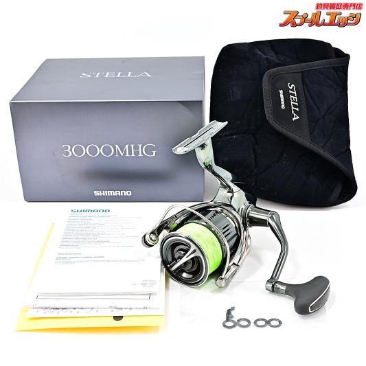 ふーさん専用シマノ 22ステラ 3000MHG 美品 中古品】シマノ 22 ステラ 3000MHG: 中古｜釣具の通販