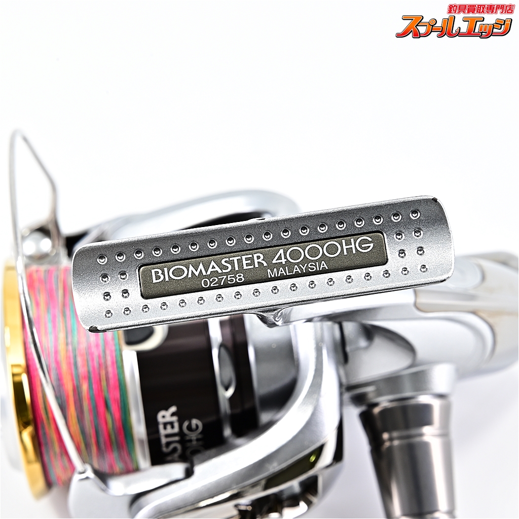 シマノ　バイオマスター 2500s ➕スプール シマノ 11 バイオマスター 2500S 純正スプール （SHIMANOシマノ