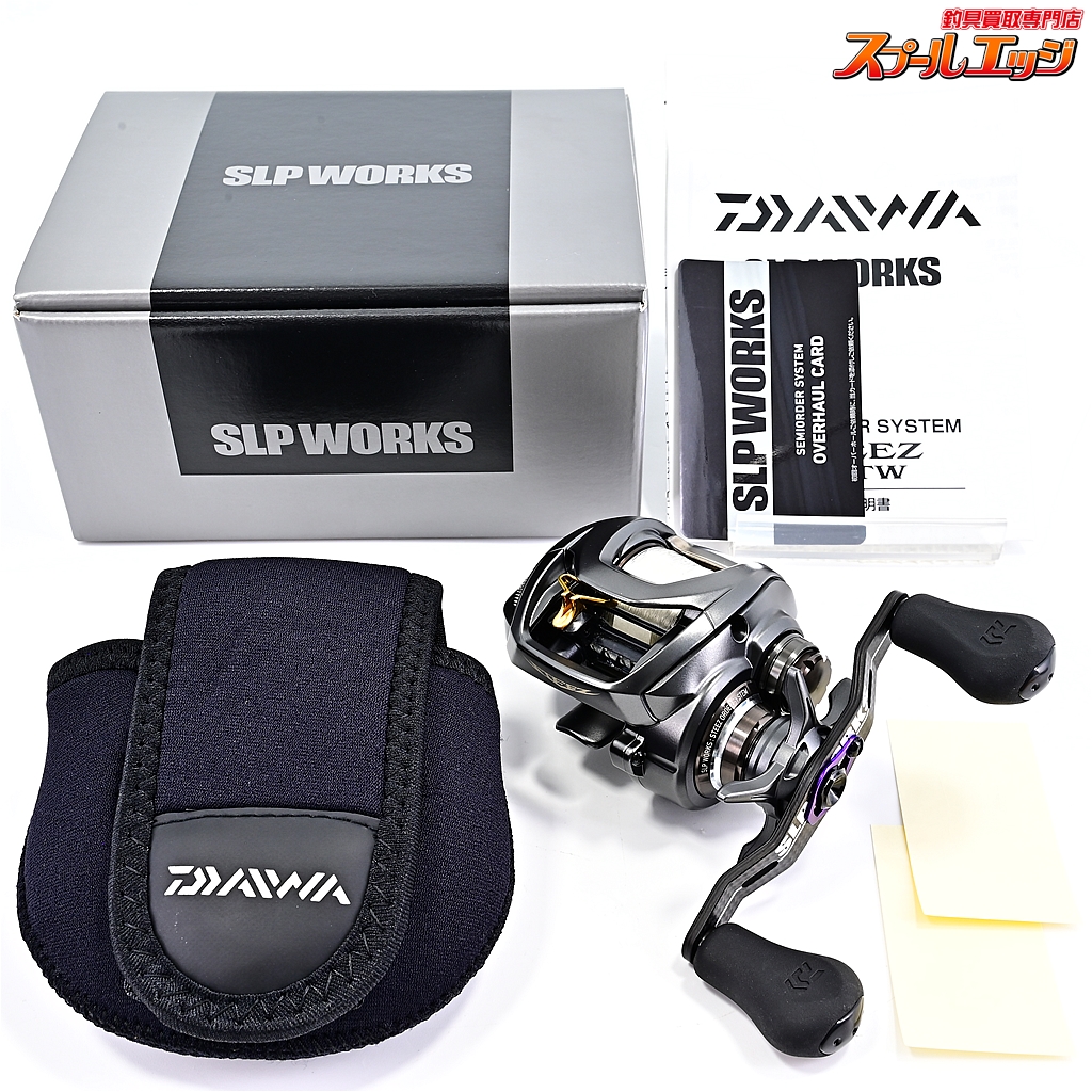 ダイワ SLPワークス スティーズ セミオーダー カーボンハンドル 90mm ダイワ SLPワークス スティーズ セミオーダー カーボンハンドル 90mm