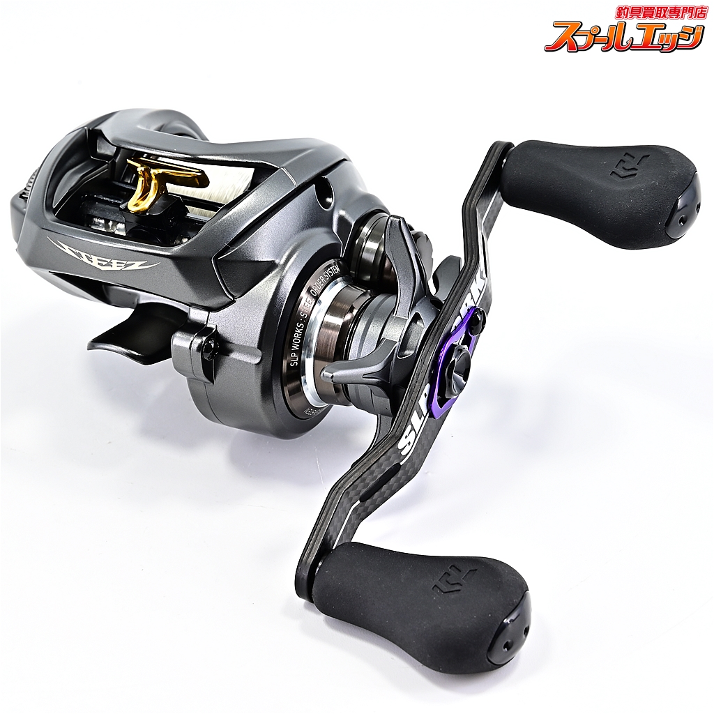 ダイワ スティーズ A TW SLPW セミオーダー カーボンハンドル 90mm