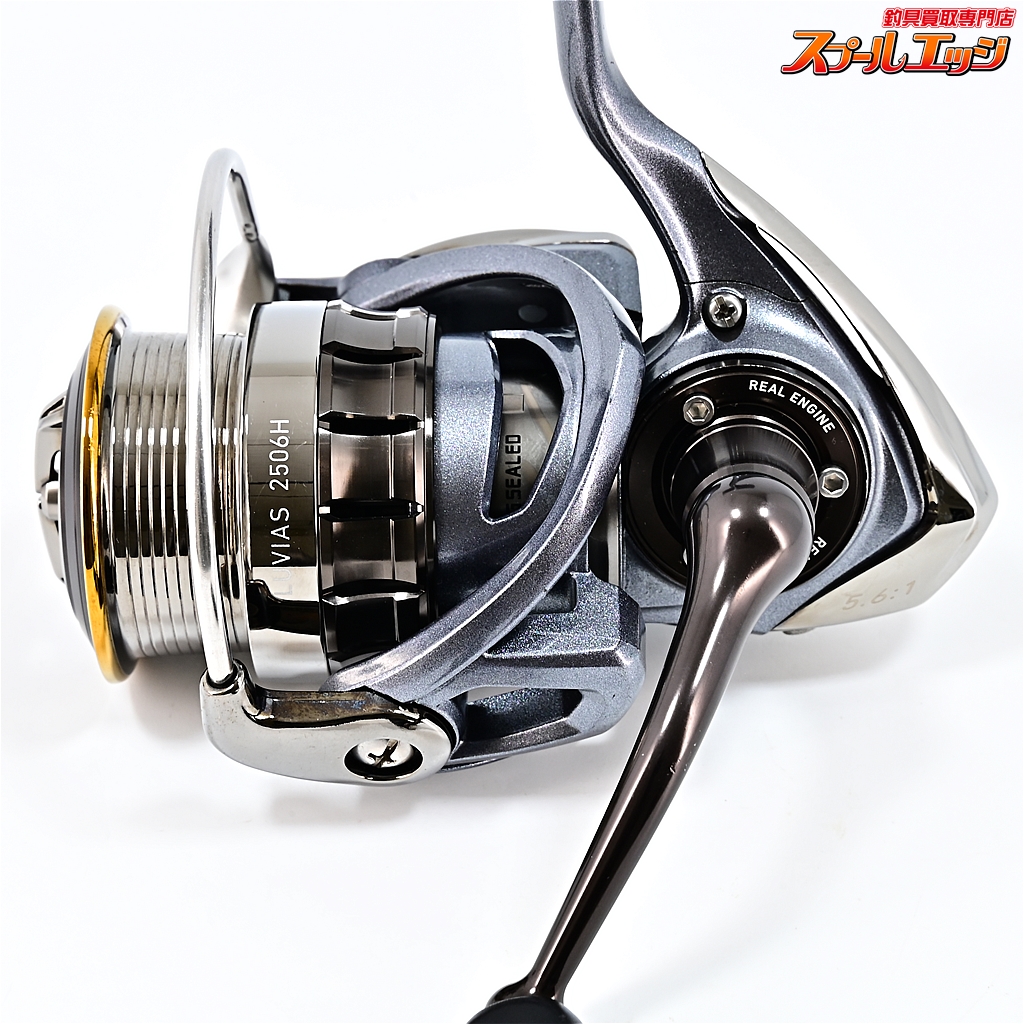 15ルビアス　3012H ダイワ(Daiwa) 15ルビアス 3012H 00055640｜アウトドア用品・釣り具