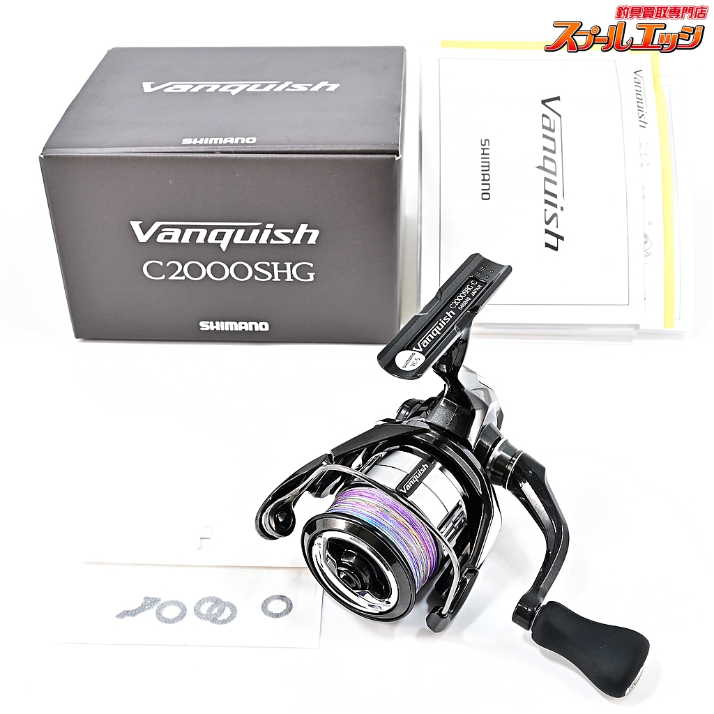 シマノ 23ヴァンキッシュ Shimano Vanquish C2000SHG