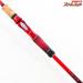 【シマノ】 18ワールドシャウラ 1785RS-2 SHIMANO WORLD SHAULA バス ベイトモデル K_178