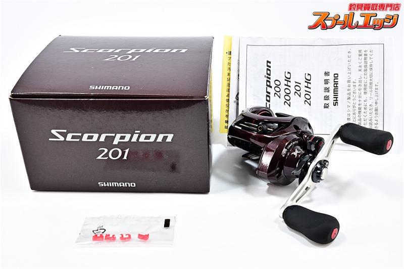 シマノ】 14スコーピオン 201 SHIMANO Scorpion | スプールエッジネット