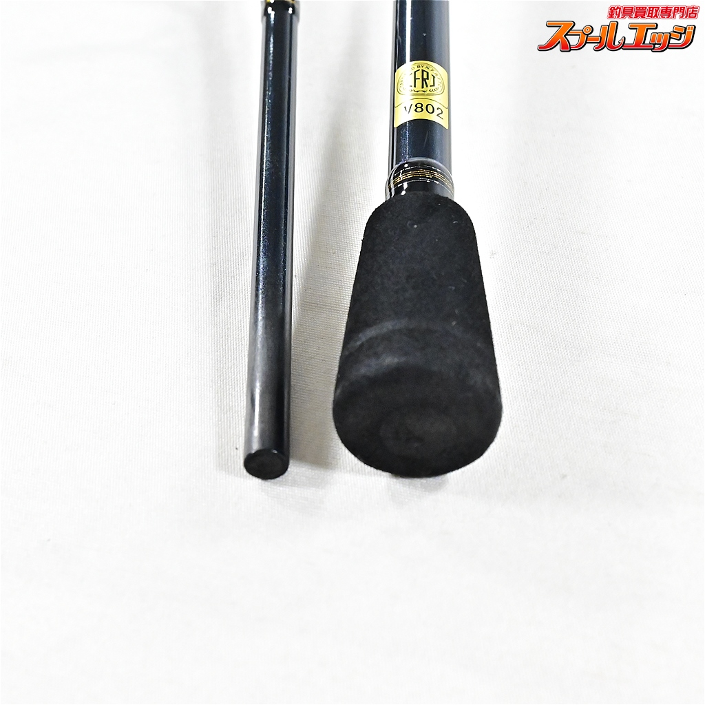 【シーズン到来・美品】ダイワ　マゴチX 210 おまけ付き ダイワ】 21マゴチ X 210・R DAIWA MAGOCHI-X マゴチ K_152