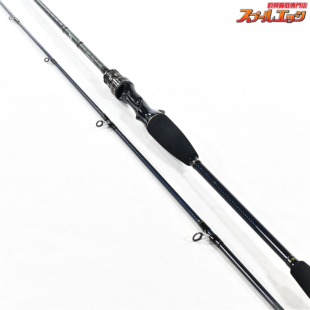 DAIWA MAGOCHI X 210 船竿　ダイワ マゴチX 210 4550133070310.jpg