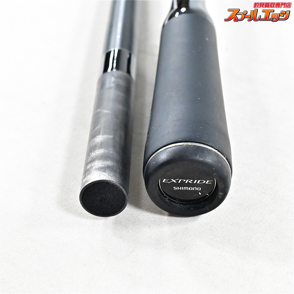 シマノ】 22エクスプライド 180XXH-SB SHIMANO EXPRIDE バス