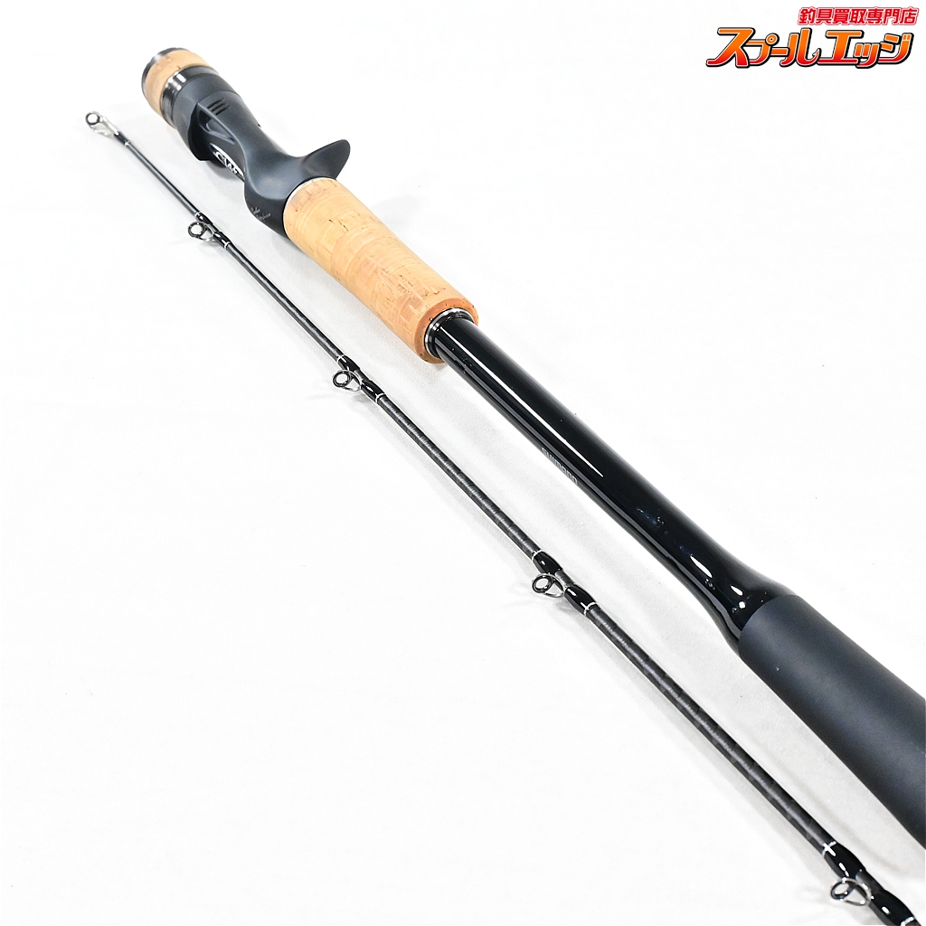 シマノ】 22エクスプライド 180XXH-SB SHIMANO EXPRIDE バス