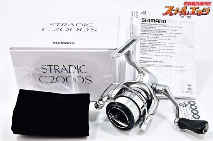 シマノ　STRADIC c2000s