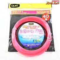 【デュエル】 魚に見えにくいピンクフロロ 40号 120LB 100m 漁業者 プロスペシャル フロロカーボン 船ハリス ショックリーダー ライン DUEL K_060
