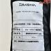 【ダイワ】 膨張式ライフジャケット DF-2007 2018年7月製造 桜マーク有 救命胴衣 DAIWA LIFE Jacket K_060