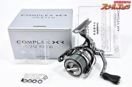 【シマノ】 21コンプレックス XR 2500 F6 SHIMANO COMPLEX