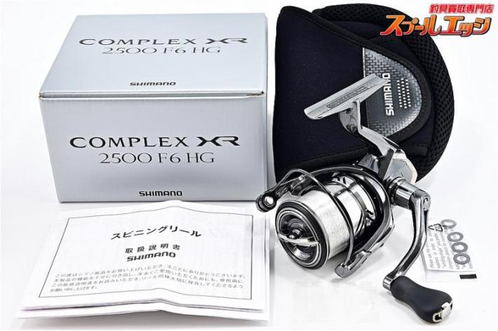 シマノ】 21コンプレックス XR 2500 F6 SHIMANO COMPLEX | スプール