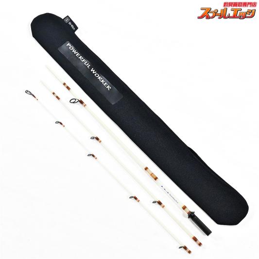 POWERFUL WORKER グラスロッド