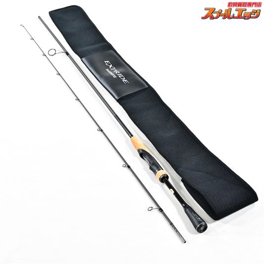 アテンダーII がまかつ アテンダーⅡ シマノ テクニウム セット販売 【公式通販】