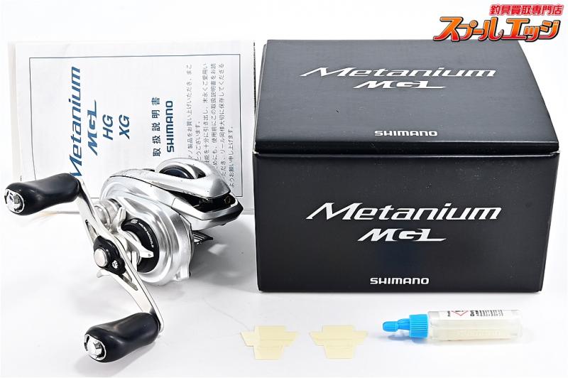 シマノ】 16メタニウム MGL SHIMANO Metanium | スプールエッジネット