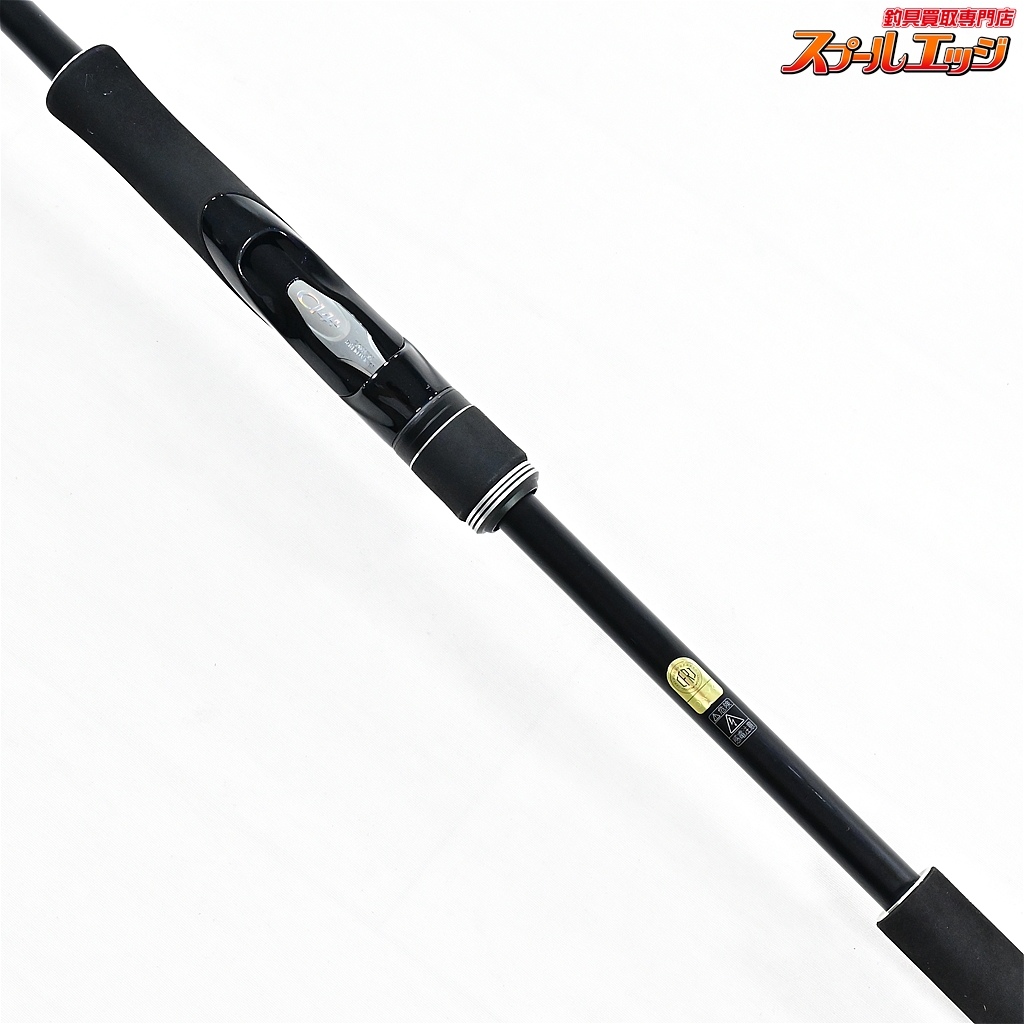 18ディアルーナS96ML シマノ18ディアルーナS96ML