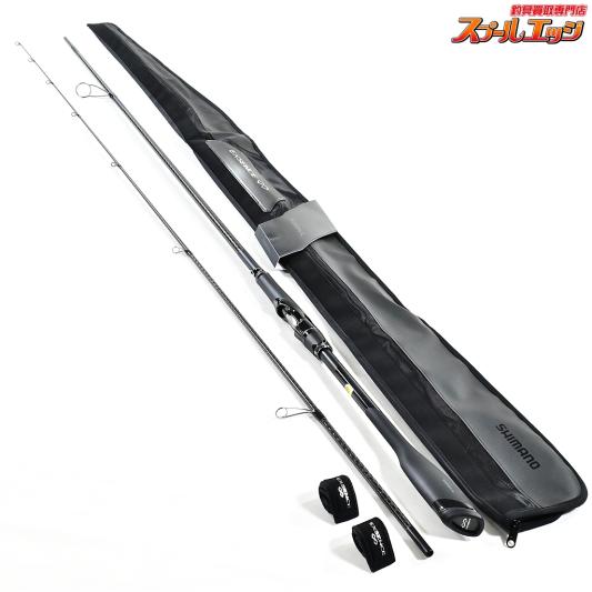 エクスセンス インフィニティ s96ml （シマノ】 22エクスセンス