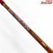 【ダイワ】 マッドバイパー スティング 240S DAIWA MAD-VIPER STING マダイ ヒラメ ワラサ K_249
