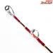 【ダイワ】 マッドバイパー スティング 240S DAIWA MAD-VIPER STING マダイ ヒラメ ワラサ K_249