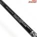 【ダイワ】 21スティーズ S66L スカイフラッシュ66 DAIWA STEEZ SKY FLASH バス スピニングモデル K_215