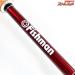 【フィッシュマン】 ビームス クローラ 9.2L+ 92L+ Fishman Beams CRAWLA ライギョ 怪魚 K_149