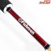 【フィッシュマン】 ビームス インテ 6.4UL 64UL Fishman Beams inte ライギョ 怪魚 K_119