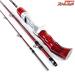 【フィッシュマン】 ビームス ブランシエラ 4.8UL 48UL リミテッド 10周年ロゴ無 Fishman Beams blancsierra Limited ライギョ 怪魚 K_096
