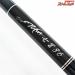 【カーペンター】 ビッグツナ 七里 86 Carpenter Big TUNA SHITHCIRI キハダマグロ K_231