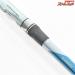 【シマノ】 ファインカーボン サイバーレンジ 磯 3-53PTS SHIMANO CYBER RANGE FINE CARBON グレ チヌ メジナ K_160
