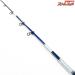 【シマノ】 ファインカーボン サイバーレンジ 磯 3-53PTS SHIMANO CYBER RANGE FINE CARBON グレ チヌ メジナ K_160