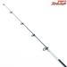 【シマノ】 ファインカーボン サイバーレンジ 磯 3-53PTS SHIMANO CYBER RANGE FINE CARBON グレ チヌ メジナ K_160