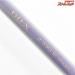 【シマノ】 BB-X 2-530 SI インターライン SHIMANO BB-X マダイ イナダ アジ K_156