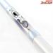【シマノ】 BB-X 2-530 SI インターライン SHIMANO BB-X マダイ イナダ アジ K_156