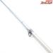 【シマノ】 BB-X 2-530 SI インターライン SHIMANO BB-X マダイ イナダ アジ K_156