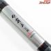 【ダイワ】 幻覇王 石鯛 メタルチューン MH524 DAIWA GENPAOH ISHIDAI METAL-TUNE イシダイ K_186