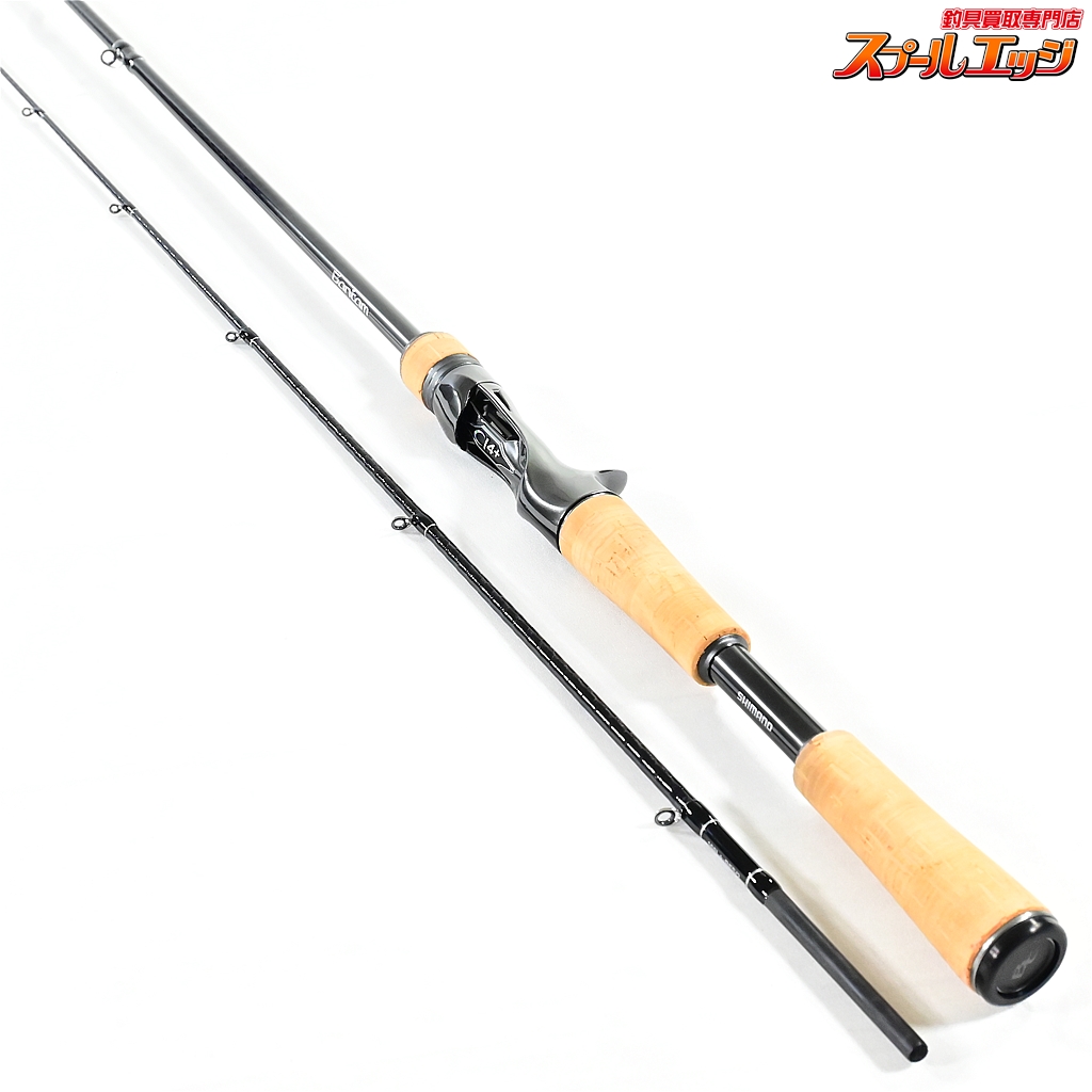 シマノ(SHIMANO) バスロッド 22 バンタム スピニング/ベイト 各種 