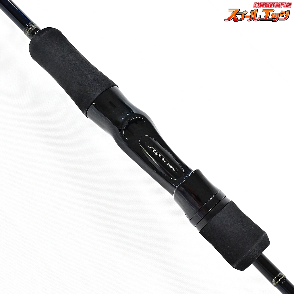 koi様専 最終値下げ リップルフィッシャー リアルクレセントRC 67