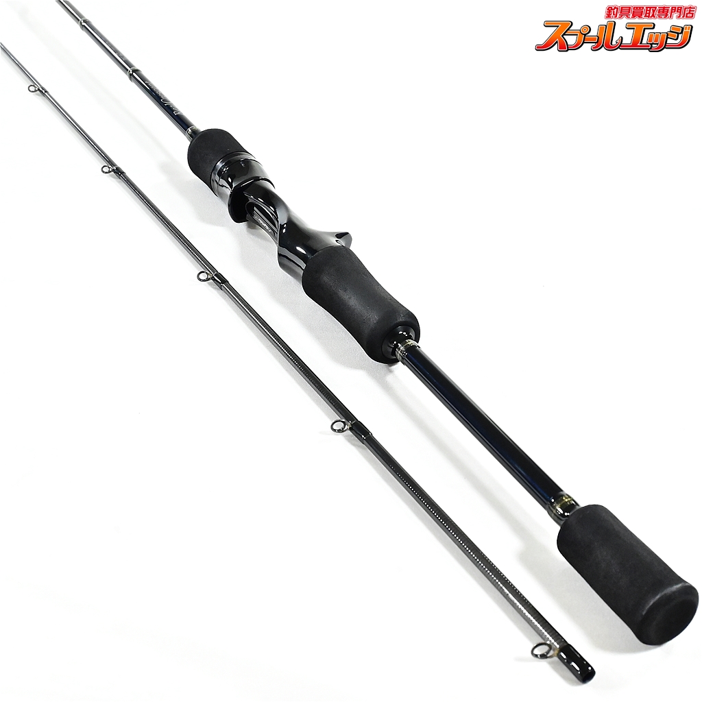 リップルフィッシャー リアルクレセント RC-67 ベイトモデル 【公式通販】