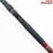 【ダイコー】 プロフィールド 石鯛 スーパーロイヤル 520 ガゼスペシャル DAIKOH PRO FIELD SUPER ROYAL GAZE-SPECIAL イシダイ K_180