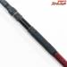 【ダイコー】 プロフィールド 石鯛 スーパーロイヤル 520 ガゼスペシャル DAIKOH PRO FIELD SUPER ROYAL GAZE-SPECIAL イシダイ K_180