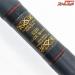 【ダイコー】 プロフィールド 石鯛 スーパーロイヤル 520 ガゼスペシャル DAIKOH PRO FIELD SUPER ROYAL GAZE-SPECIAL イシダイ K_180