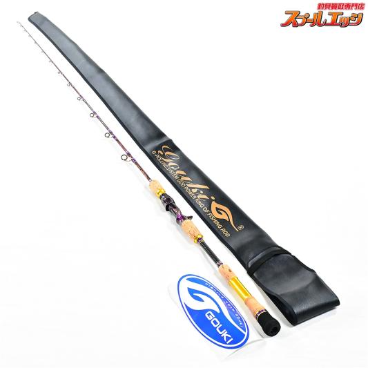 【剛樹】 カトラス CT703MH マジョーラマーブル パープルスレッド ゴールドピン GOUKI Cutlass タチウオ アマダイ K_212