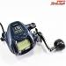 【シマノ】 22フォースマスター 3000 使用距離321.8km 使用325.5時間 SHIMANO FOURCE MASTER