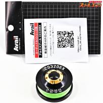【アベイル】 アルミスプール CD320EX ブラックx金メッキ カーディナル3シリーズ用 Avail ABU Cardinal